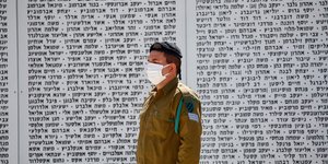 Στρατιώτης στο Ισραήλ