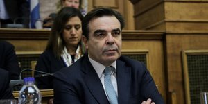 Ο Μαργαριτης Σχοινας