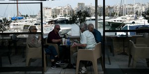 τεσσερις συνταξιουχοι