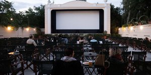 Θερινός κινηματογράφος