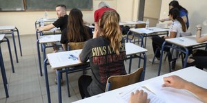 μαθητες πλατη
