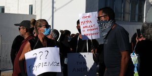 τουρισμός διαμαρτυρία εργαζόμενων