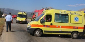 τρακτέρ Ασθενοφόρο