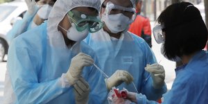 γιατροι τεστ 