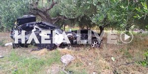 Εικόνα σοκ από το σημείο του μοιραίου δυστυχήματος
