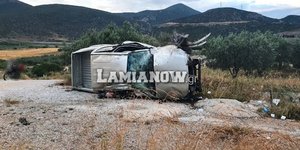 Αυτοκίνητο γυρισμένο μετά από δυστύχημα στην Λαμία
