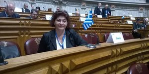 Η πρώην βουλευτής του ΣΥΡΙΖΑ Αλεξάνδρα Τσανάκα