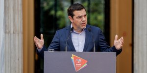 Ο Τσίπρας στο Ζάππειο