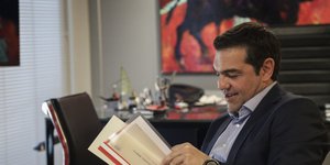 Αλέξης Τσίπρας