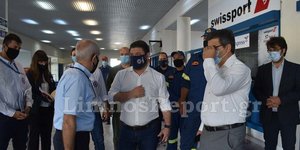 Νίκος Χαρδαλιάς, αεροδρομιο 