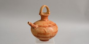 ΠΙΟΠ Μύκονος