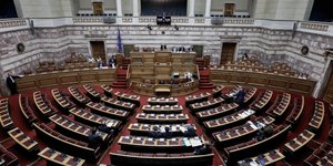 αδεαι εδρανα