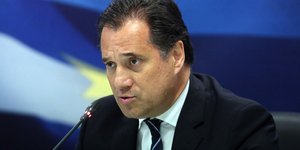Άδωνις Γεωργιάδης