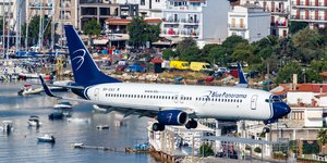 Αεροπλάνο στη Σκιάθο