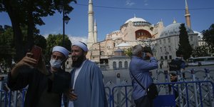 Αγία Σοφία