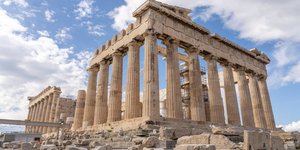 Η Ακρόπολη