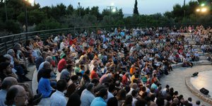 Ανοιχτό θέατρο Κολωνού 