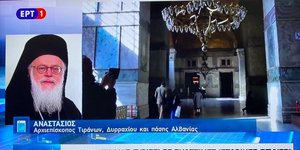 O Αρχιεπίσκοπος Αλβανίας στην ΕΡΤ