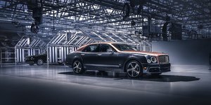 Τέλος εποχής