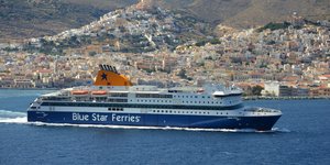 Το Blue Star Patmos