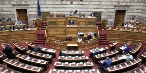 Βουλή