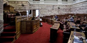 Επιτροπή της Βουλής