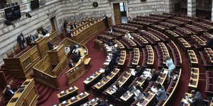 Βουλή