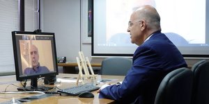 Ο ΥΠΕΞ σε τηλεδιάσκεψη με την ευρωομάδα της ΝΔ