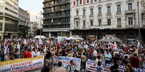 Διαδηλωτές στο κέντρο της Αθήνας