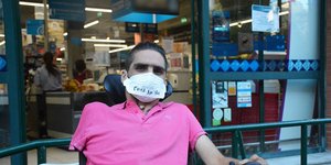 Δημήτρης Αντωνίου