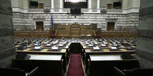 Δήμοι Βουλή