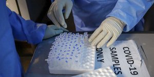 νοσοκομείο μπουκαλακια 