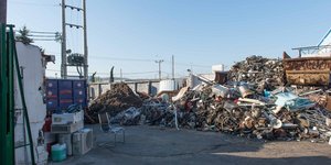 εγκληματική οργάνωση χαλκός
