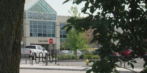 Εμπορικό κέντρο στο Αλμπανι της Νέας Υόρκης