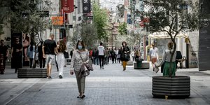 Επιστρεπτέα προκαταβολή