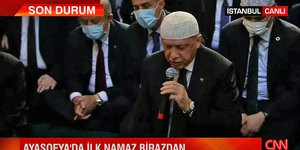 Ρετζέπ Ταγίπ Ερντογάν κοράνι στην Αγία Σοφία