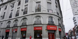 Εδώ γεννήθηκε ο Ερνέστο Τσε Γκεβάρα