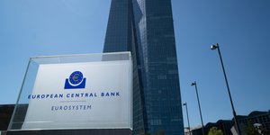 Ευρωπαϊκή Κεντρική Τράπεζα