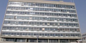 Εικόνα από κτίριο του Αριστοτελείου Πανεπιστημίου Θεσσαλονίκης (ΑΠΘ)