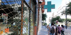 Φαρμακείο στη Θεσσαλονίκη