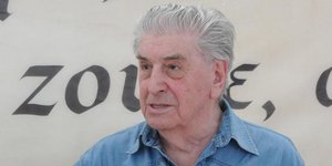 Γιώργος Φαρσακίδης