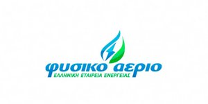 Φυσικό Αέριο