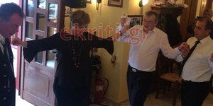 Η Ολγα Γεροβασίλη χορεύει