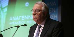 Γιώργος Μπαμπινιώτης 