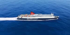 πλοίο N;iso Samos Hellenic Seaways