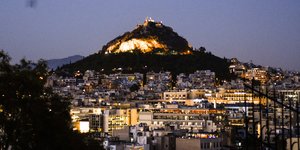 Καιρός Αθήνα νύχτα