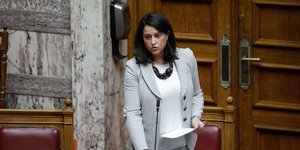 Η Νίκη Κεραμέως