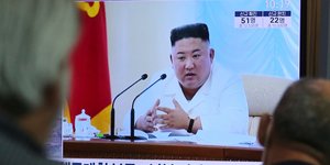 Κιμ Γιονγκ Ουν