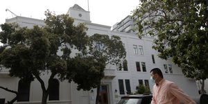 Το κινεζικό προξενείο στο Σαν Φρανσίσκο