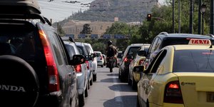 Κίνηση Αθήνα